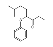 7-methyl-4-phenylsulfanyloctan-3-one结构式