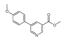 methyl 5-(4-methoxyphenyl)pyridine-3-carboxylate结构式