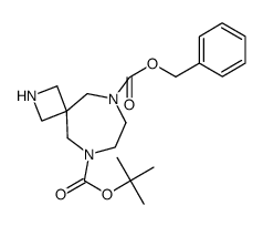 2,6,9-Triaza-spiro[3.6]decane-6,9-dicarboxylicacidbenzylestertert-butylester结构式