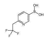 [6-(2,2,2-trifluoroethyl)pyridin-3-yl]boronic acid结构式