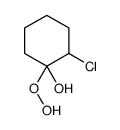 2-chloro-1-hydroperoxycyclohexan-1-ol结构式