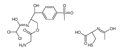 N-acetyl-L-cysteine, compound with [R-(R*,R*)]-2-[(dichloroacetyl)amino]-3-hydroxy-3-[4-mesylphenyl]propyl glycinate (1:1)结构式