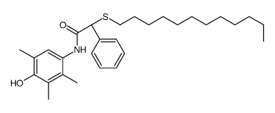 EFLUCIMIBUM Structure