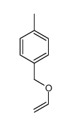 1-(ethenoxymethyl)-4-methylbenzene结构式