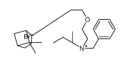 35690-07-4结构式