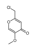 2-(chloromethyl)-5-methoxypyran-4-one Structure