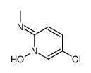 5-chloro-1-hydroxy-N-methylpyridin-2-imine结构式