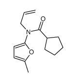 N-(5-methylfuran-2-yl)-N-prop-2-enylcyclopentanecarboxamide结构式