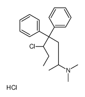 (5-chloro-4,4-diphenylheptan-2-yl)-dimethylazanium,chloride结构式