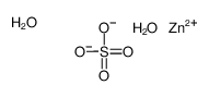 zinc(+2) cation sulfate dihydrate结构式