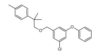 1-Chloro-3-((2-(4-methylphenyl)-2-methylpropoxy)methyl)-5-phenoxybenze ne picture