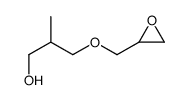 2-methyl-3-(oxiran-2-ylmethoxy)propan-1-ol结构式