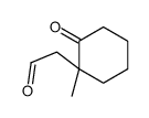 2-(1-methyl-2-oxocyclohexyl)acetaldehyde结构式