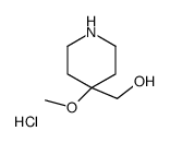 (4-Methoxypiperidin-4-yl)methanol hydrochloride Structure