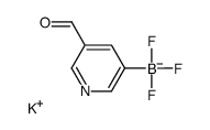 POTASSIUM TRIFLUORO(5-FORMYLPYRIDIN-3-YL)BORATE picture