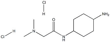 N-[(1R*,4R*)-4-Aminocyclohexyl]-2-(dimethylamino)acetamide dihydrochloride结构式