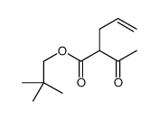 2,2-dimethylpropyl 2-acetylpent-4-enoate结构式