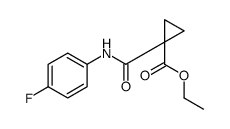 N,N-二甲基-3-甲氧基丙胺结构式