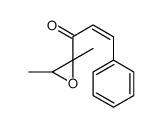 1-(2,3-dimethyloxiran-2-yl)-3-phenylprop-2-en-1-one结构式