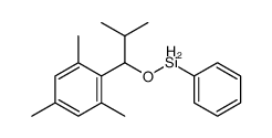 [2-methyl-1-(2,4,6-trimethylphenyl)propoxy]-phenylsilane结构式