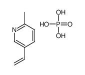 5-ethenyl-2-methylpyridine,phosphoric acid结构式