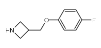 3-(4-Fluoro-phenoxymethyl)-azetidine结构式