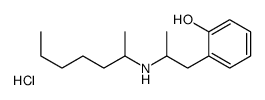 2-[2-(heptan-2-ylamino)propyl]phenol,hydrochloride结构式