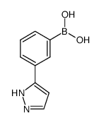 (3-(1H-吡唑-3-基)苯基)硼酸结构式