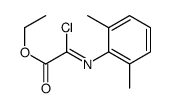 ethyl 2-chloro-2-(2,6-dimethylphenyl)iminoacetate结构式