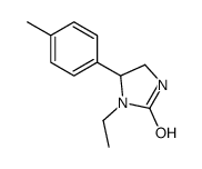 1-ethyl-5-(4-methylphenyl)imidazolidin-2-one结构式