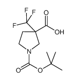 1-(叔-丁氧羰基)-3-(三氟甲基)吡咯烷-3-羧酸结构式