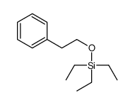 14629-62-0 structure