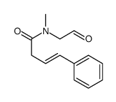 N-methyl-N-(2-oxoethyl)-4-phenylbut-3-enamide结构式