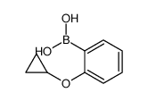 Boronic acid, [2-(cyclopropyloxy)phenyl]- structure