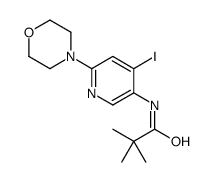 N-(4-iodo-6-morpholin-4-ylpyridin-3-yl)-2,2-dimethylpropanamide结构式