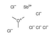 TRIMETHYLOXONIUM HEXACHLOROANTIMONATE picture