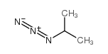 2-叠氮基丙烷结构式