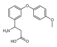 773122-05-7结构式