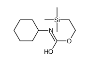 84906-66-1结构式