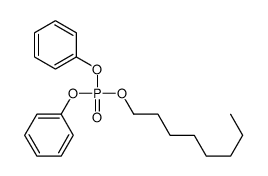 diphenyl octyl phosphate结构式