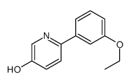 1261991-56-3 structure