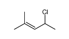 4-chloro-2-methylpent-2-ene结构式