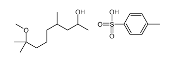 8-methoxy-4,8-dimethylnonan-2-ol,4-methylbenzenesulfonic acid结构式