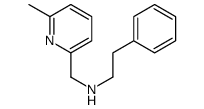 2-Pyridinemethanamine,6-methyl-N-(2-phenylethyl)-(9CI)结构式
