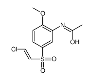 N-[5-(2-chloroethenylsulfonyl)-2-methoxyphenyl]acetamide结构式