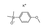 potassium (4-methoxyphenyl)dimethylsilanololate结构式