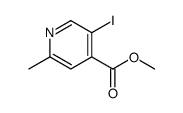 methyl 5-iodo-2-methylpyridine-4-carboxylate Structure