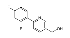 [6-(2,4-difluorophenyl)pyridin-3-yl]methanol结构式