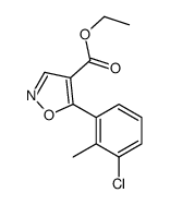 Ethyl 5-(3-chloro-2-methylphenyl)-1,2-oxazole-4-carboxylate结构式