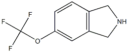 5-(trifluoromethoxy)isoindoline结构式